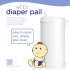 diaper pail
