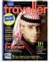 Traveller - Jordanien