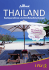 Thailand Baden 2016 als PDF ansehen