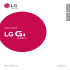 LG G4 Bedienungsanleitung - Handy