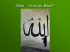 Allah – Gott der Bibel