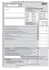 Lohnsteuer-Anmeldung 2007 als PDF