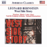 LEONARD BERNSTEIN West Side Story