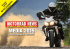 media 2015 - Motorrad NET