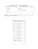 Worksheet 2 - NYU Polytechnic School of Engineering