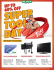Super Tool Day - Platt Electric Supply