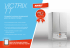 Victrix TT (PDF, 725 kB)