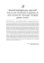 9. Neutral hydrogen gas, past and future star